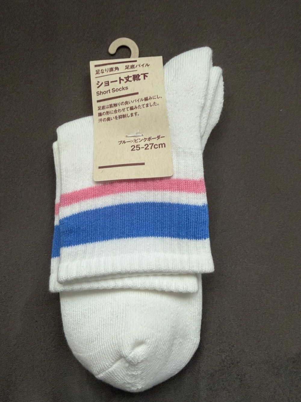 Women’s White Short Socks with Blue and Pink Stripe from Lawson Japan